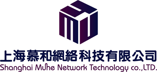 上海 慕和网络【聘】美术师/UI/PHP/原画/策划等-