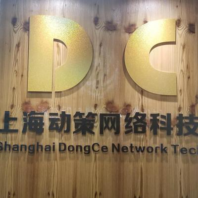 H5游戏服务器程序