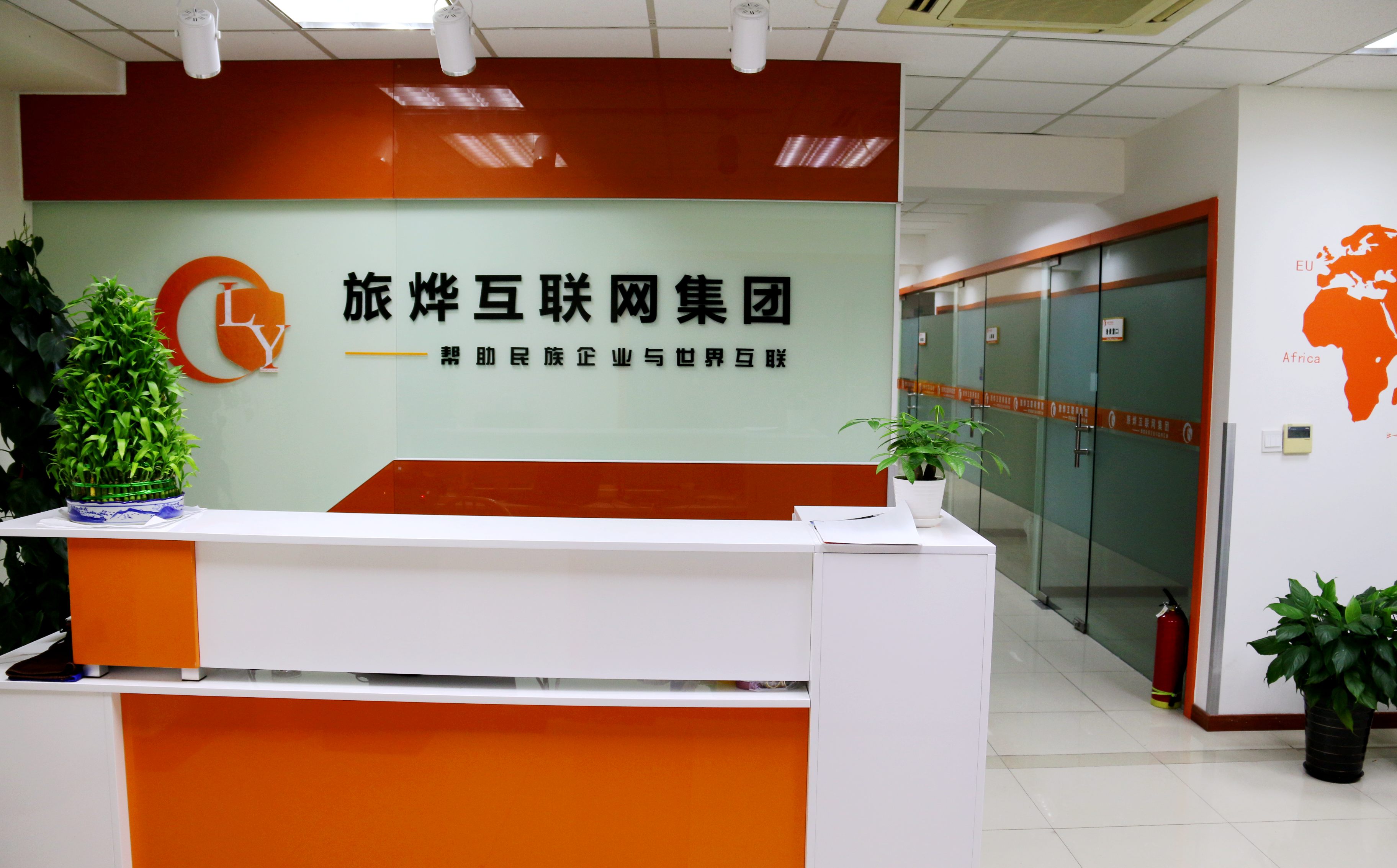 网页设计实习有人选择上海旅烨网络科技